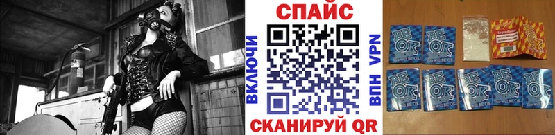 купить сайты Кадников Бутират бутандиол