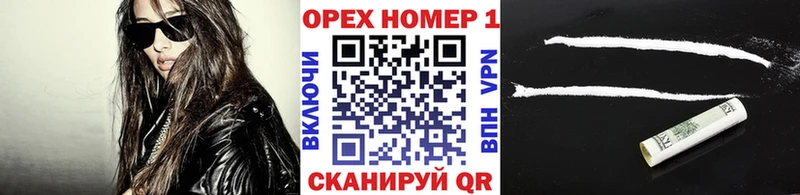 COCAIN 99%  Кадников 