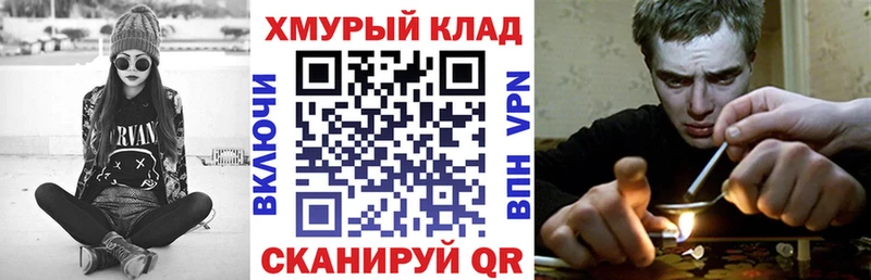 Героин Heroin  продажа наркотиков  гидра сайт  Кадников 