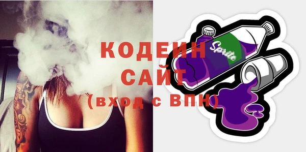 mix Волосово