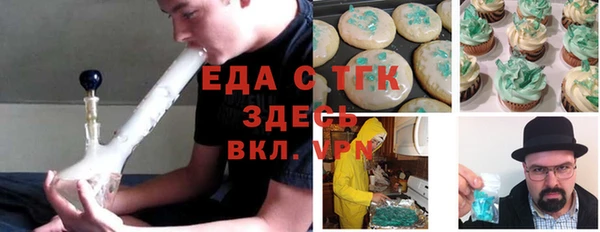 кокаин Вяземский