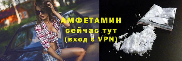 mix Волосово