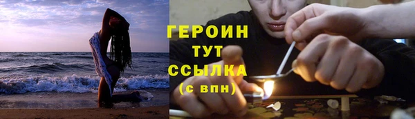 mix Волосово