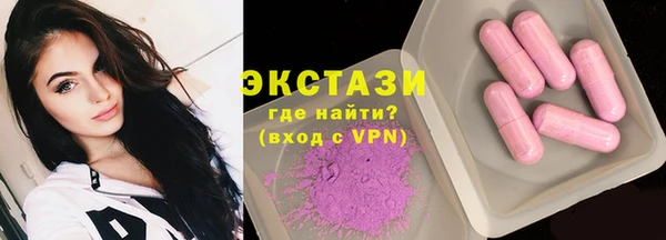 СК Волоколамск