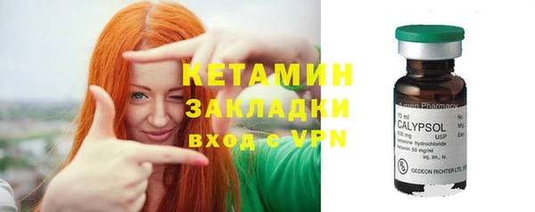 СК Волоколамск