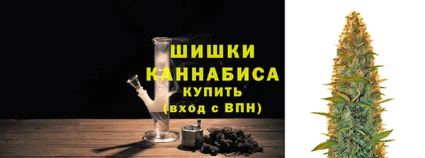 меф Вязники