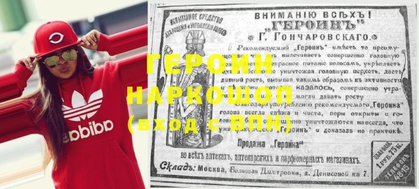 эйфоретик Верхнеуральск