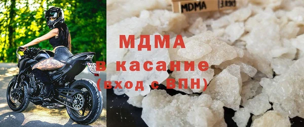 амфетамин Володарск