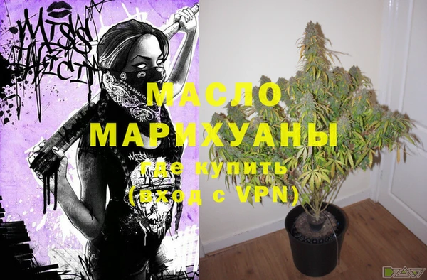 mix Волосово