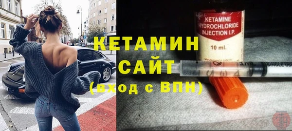СК Волоколамск