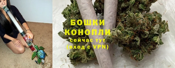 mix Волосово
