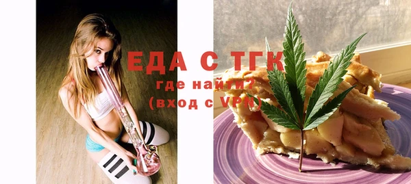 mix Волосово