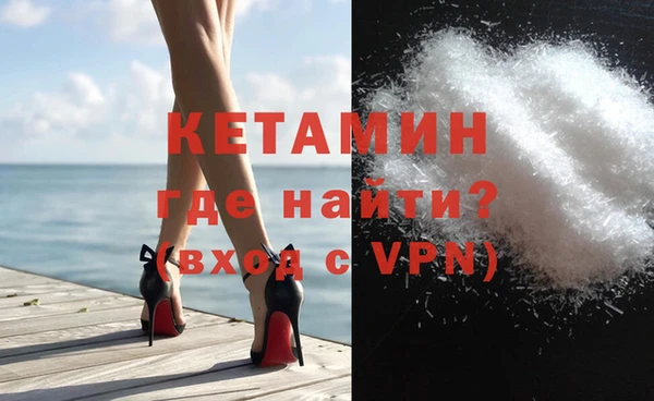 mix Волосово