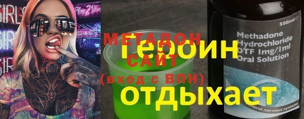 mix Волосово