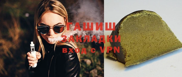СК Волоколамск