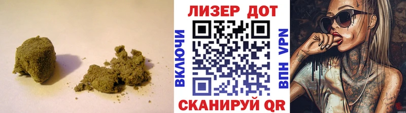 сколько стоит  Кадников  Лсд 25 экстази кислота 