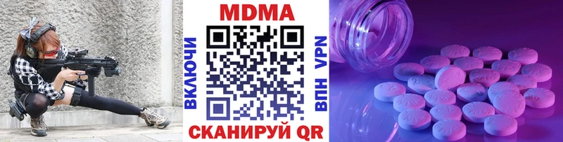 МДМА VHQ  Кадников 
