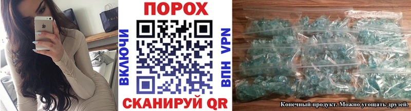 дарнет шоп  Кадников  МЕТАМФЕТАМИН Декстрометамфетамин 99.9% 
